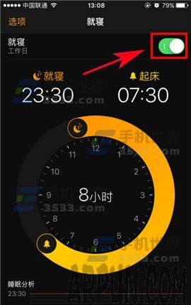 ƻ��iPhone7���޹��ܹرշ��� iOS10ϵͳ���޹������Ĺر�