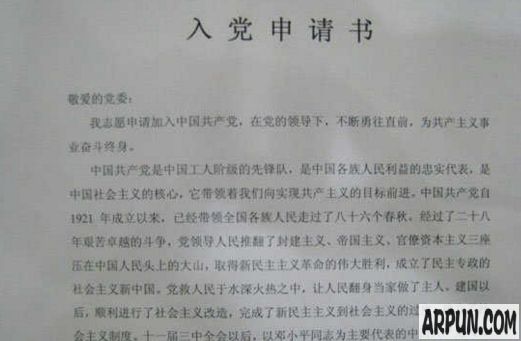 2017�������뵳���������㷶��_�뵳/ת������ �����뵳������2500��