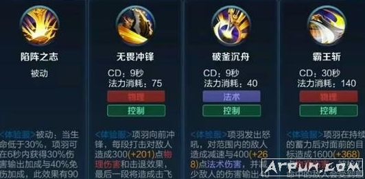 ������ҫ����������ǿ����?������ҫ�������������