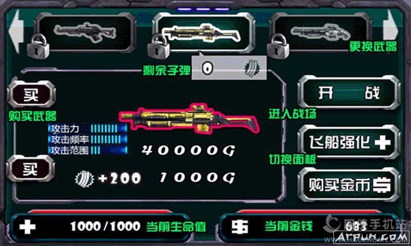 穿越火线2046是什么 穿越火线2046好玩吗