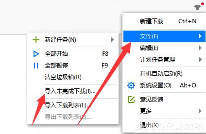 ��δ����������������Ѹ����