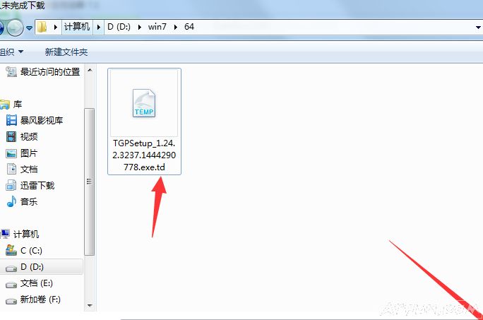 ��δ����������������Ѹ����