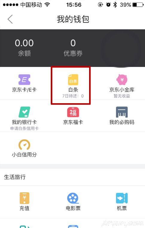 ��������ֻ����������Զ����