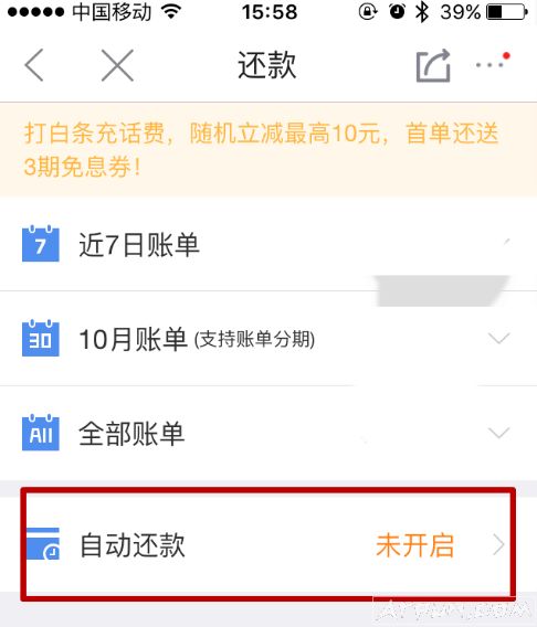 ��������ֻ����������Զ����