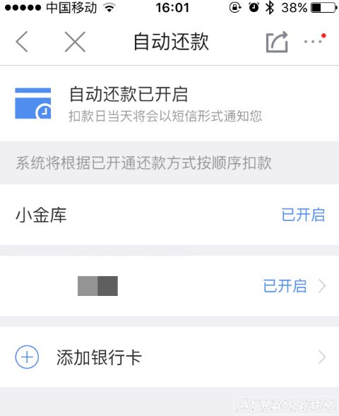 ��������ֻ����������Զ����