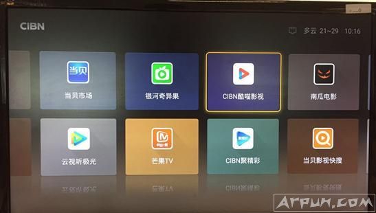 如何在又十一选购网络电视盒子?