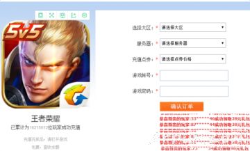 ������ҫ�������������������� �������𱦻��ȡ��ַ