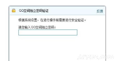 快速还原QQ空间已删照片的图文教学,误删了的照片怎么恢复呢?