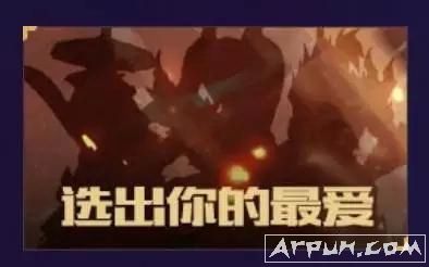 王者荣耀命拳虎什么时候出?新英雄命拳虎多少钱?