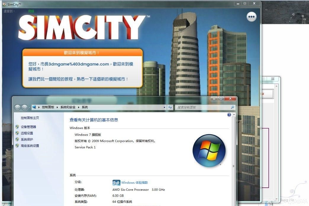 模拟城市5游戏破解要注意的细节66街机游戏
