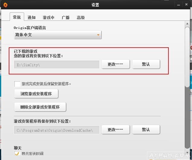 模拟城市5游戏破解要注意的细节66街机游戏