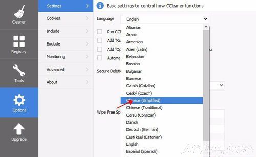 CC清理器怎么设置成中文 CC清理器中文在哪里设置CC清理器怎么设置成中文