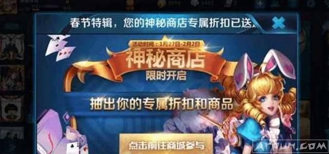 王者荣耀双十一马上就要来了,皮肤可以买五个