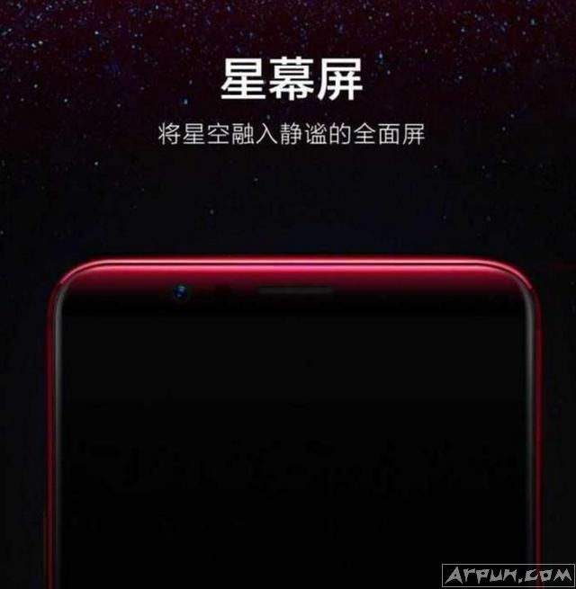 OPPO R11s开箱评测
