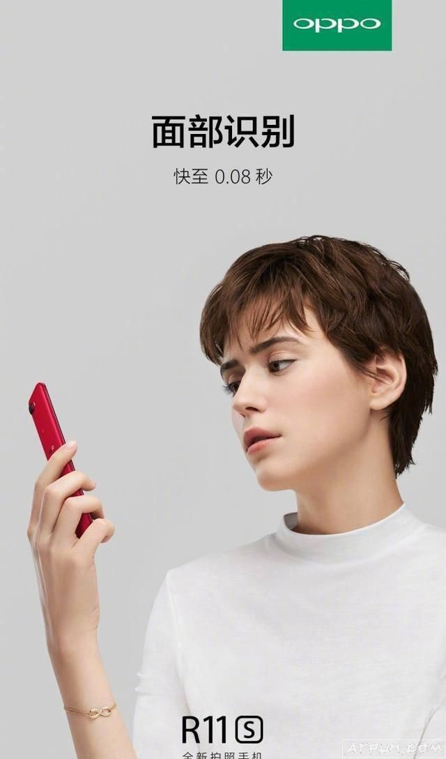 OPPO R11s开箱评测
