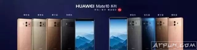 iPhoneX�ͻ�ΪMate10�Ա�����