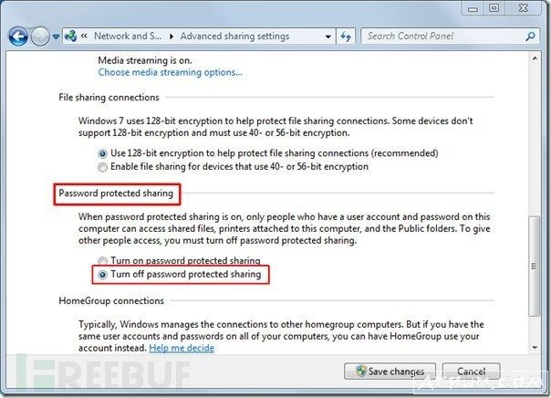 微软已修复Windows登录凭证漏洞