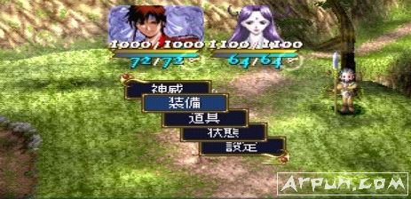 ����PS��Ϸ-����