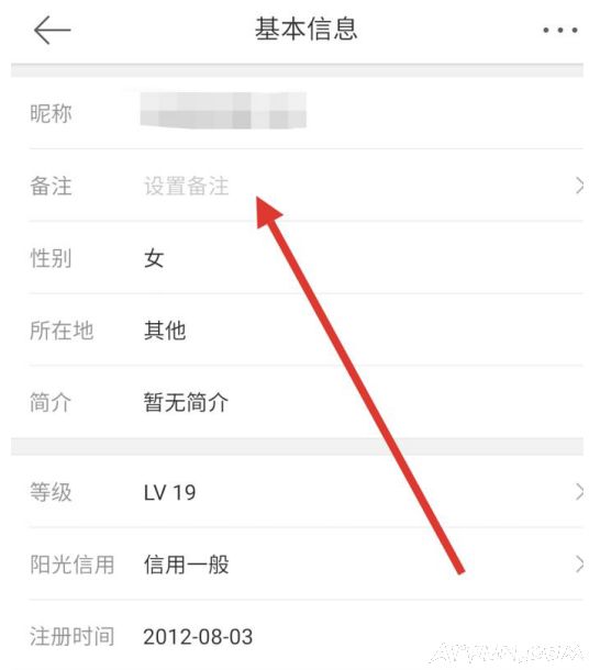 ��θ�΢���������ñ�ע��