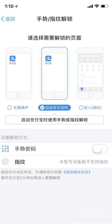 ΢��iOS�����°汾�Ƴ�������֧��������