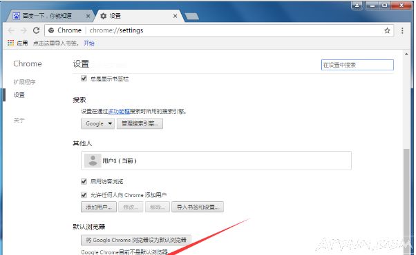 �ȸ��������ô�������ر���·����