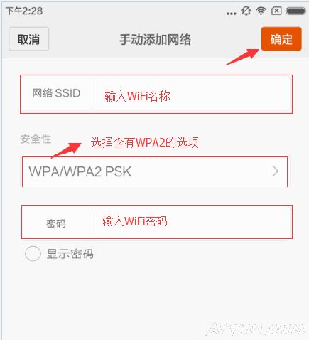 ��������������ص�WiFi�źţ�