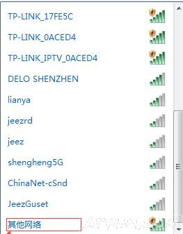 ��������������ص�WiFi�źţ�