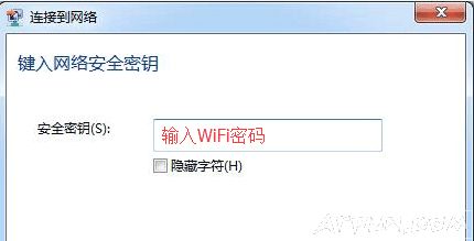 ��������������ص�WiFi�źţ�