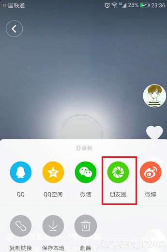 ��ν���������Ƶ������΢�ţ�