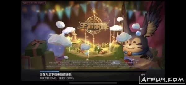 iPhone X不适配:《王者荣耀》怎么办