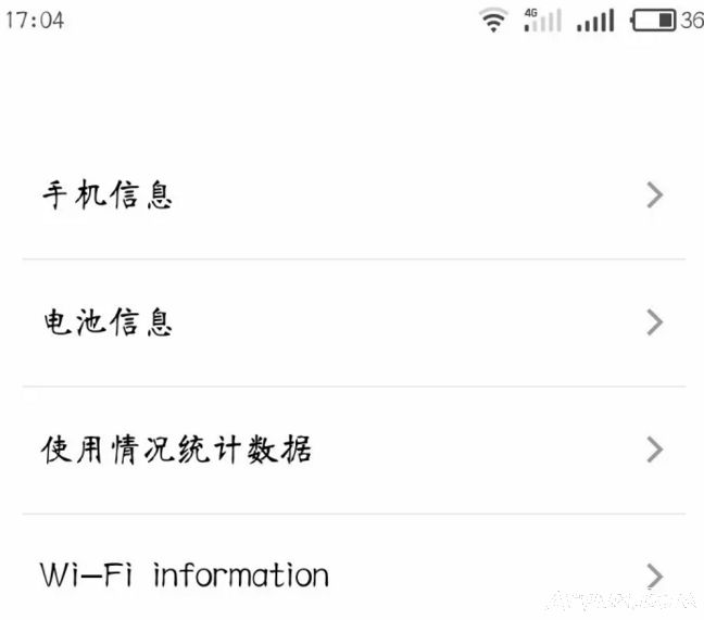 ��׿�ֻ��ġ�*#*#4636#*#*��