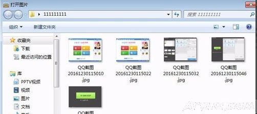 ���ʹ����ͼ����������ͼƬ��