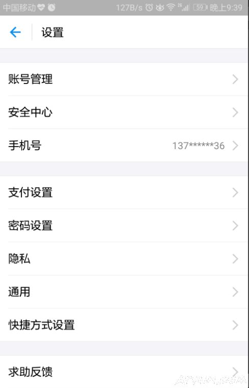 ֧������������֧������ľ��巽��