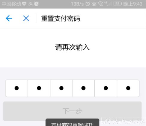 ֧������������֧������ľ��巽��