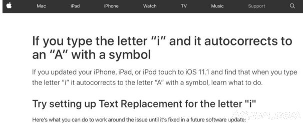 OS 11.1��������BUG:����i�ᱻ�쳣�ַ��滻