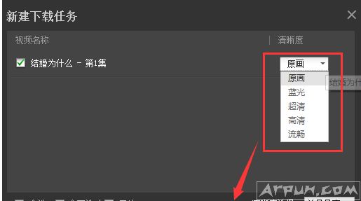 PPTV������ô������Ƶ?