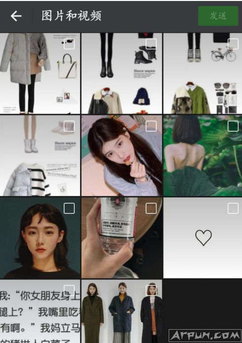 ΢�����������ô������