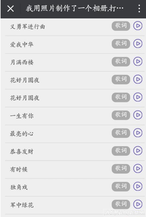 ΢�����������ô������