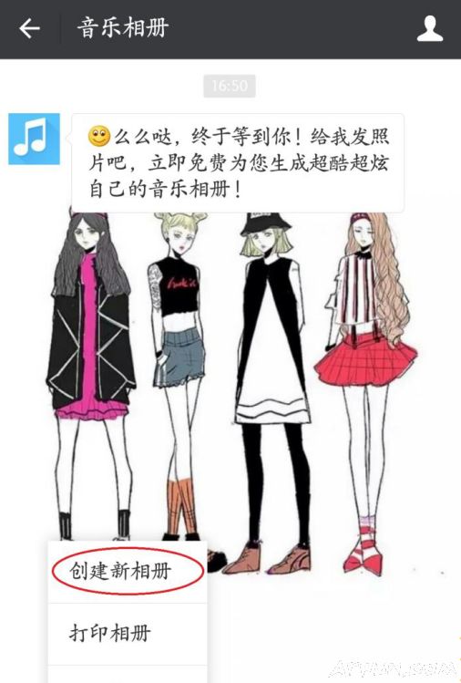 ΢�����������ô������