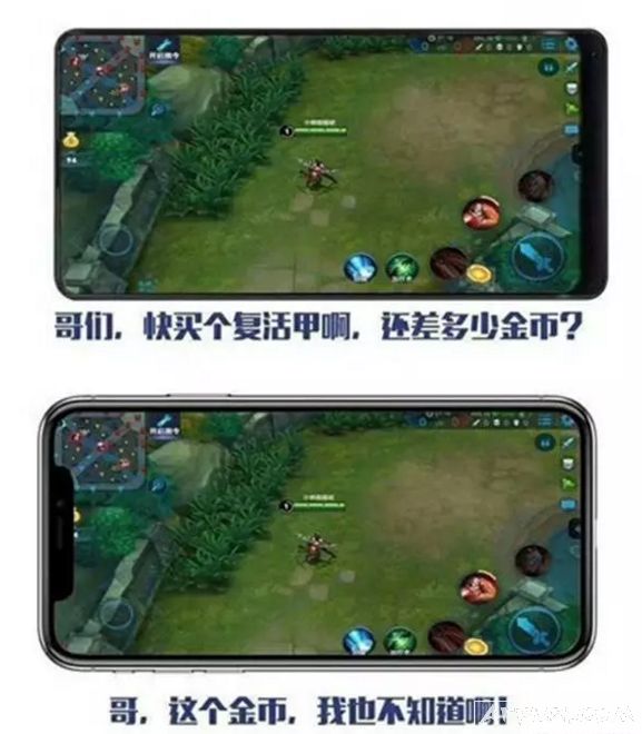 iPhone X�롶������ҫ�����䣬��ڱ���ʧ��