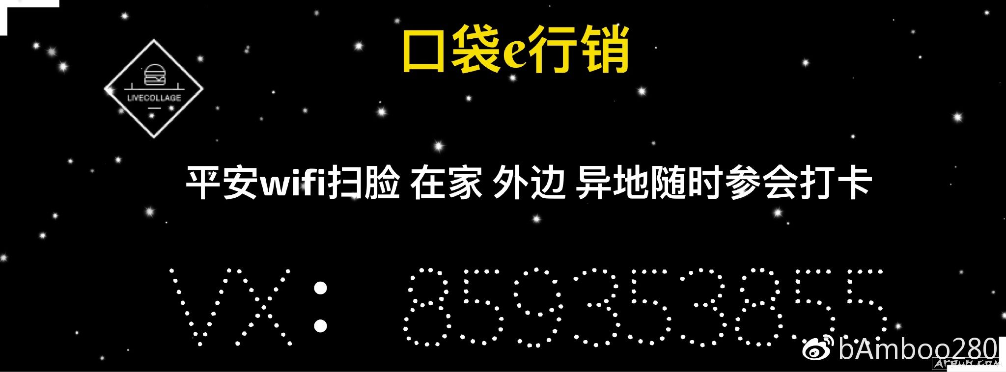 ƽ���ڴ�E����ˢ�����κεط�WIFI��λ�ڼ���زλ�ˢ��