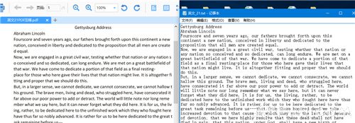 PDF格式转换不求人,最全的PDF转换器使用方法