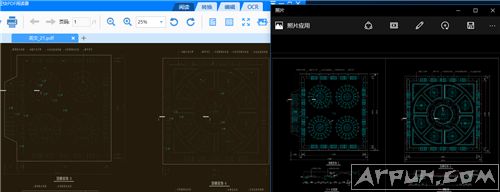 PDF格式转换不求人,最全的PDF转换器使用方法