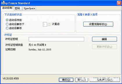 ����������㻹ԭ����