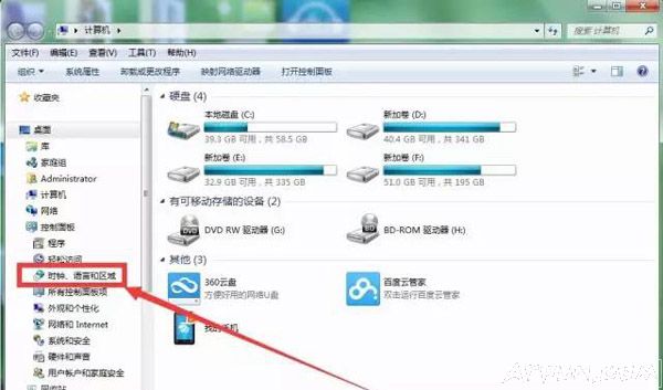Windows 7怎么添加桌面时钟日历?Win7添加桌面时钟日历方法在“计算机”左边的菜单栏里面, 找到“控制面板”, 在“控制面板”下点击“时钟、语言和区域”