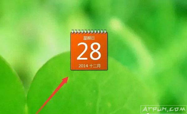 Windows 7怎么添加桌面时钟日历?Win7添加桌面时钟日历方法