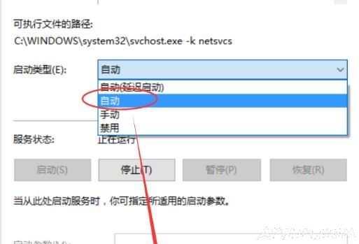 win10��ʼ�˵��򲻿�����ע������ܴ�����ô����?win10��ʼ�˵��򲻿�����ע������ܴ�����ô����? 