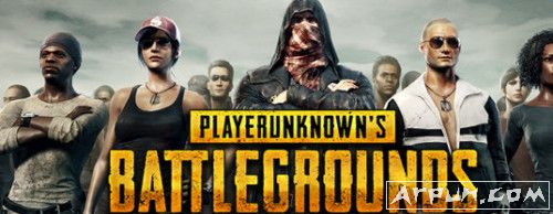 绝地求生大逃杀配置检测工具是什么 配置检测工具下载安装教程