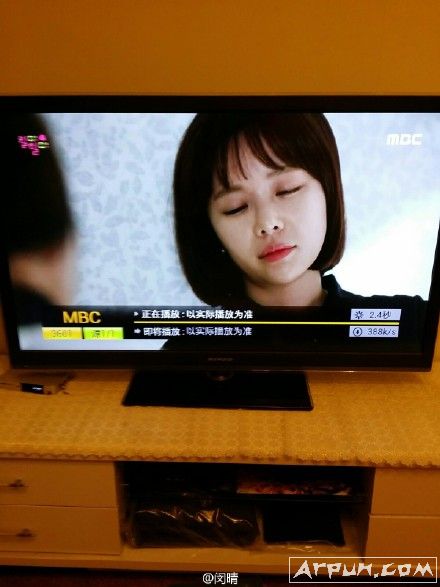 好用的韩国网络电视软件