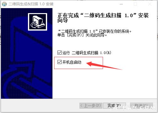 nsis�ڰ�װ��ɽ��棬���ӿ�����������ѡѡ���ʵ��
